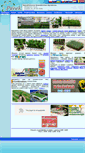 Mobile Screenshot of gerbera.pl